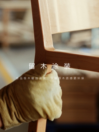 吴jj